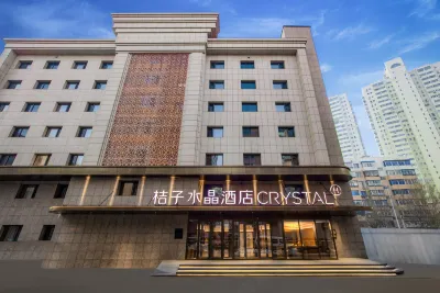 Crystal Orange Shenyang Qingnian Street Color TV Tower Hotel Hotel in zona Shenyang Youth Park