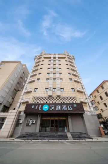 HanTing Hotel (Hohhot Gulou) Các khách sạn ở Hồi Hột