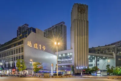 Gelunbu Hotel (Fuzhou Dadao Metro Station Shangxiahang)