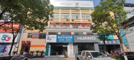 Chibi Telecom Times Hotel