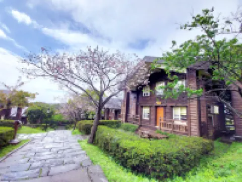 陽明温泉渡假村 鄰近坪頂古圳的酒店