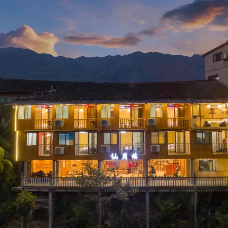Longji Rice Terraces Xianyuelou Homestay (No. 2 Viewing Platform)