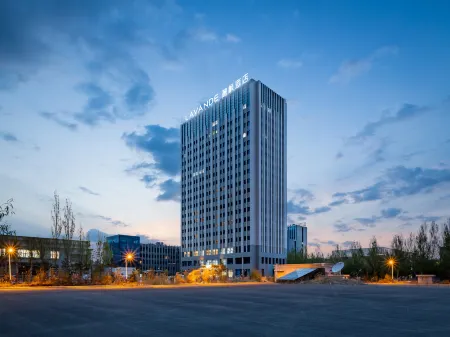 Lavande Hotel (Tongliao Municipal Government ) Отели рядом с достопримечательностью «Liaohe Park»