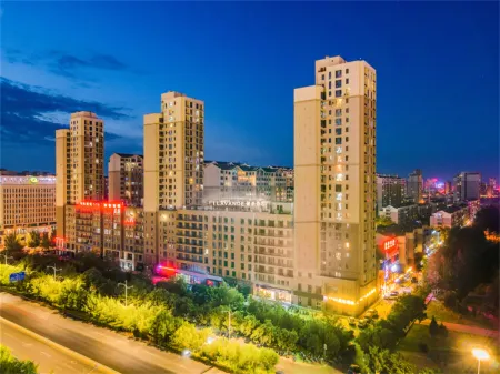 Lavande Hotel (Bayannaoer City Government Four Seasons Flower City)