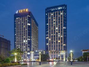 Yongtai Gemini Holiday Hotel