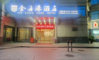 Jinzhou Port Hotel, Suixi