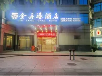 Jinzhou Port Hotel, Suixi Hotels in Luxi