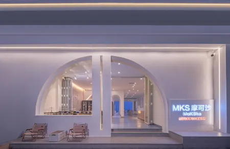 Sanya ZRS Nature Reading·Mubai Jing Seaview Homestay Отели рядом с достопримечательностью «Xidao Wharf»