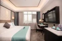 Xi'an Hotel (Kaifeng Gulou Square Branch) - Romantic