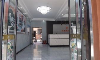 Kailai Business Homestay (Rongcheng Bus Station)