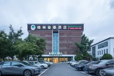 GreenTree Inn Jiangsu Wuxi New Area National Software Park Business Hotel Hotel berhampiran New Area Xin＇an Residential District Fazhi Cultural Square