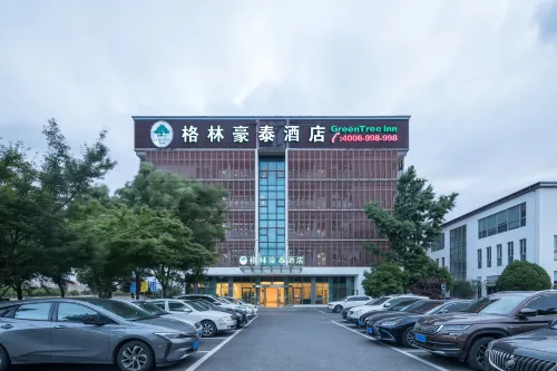 GreenTree Hotel (Wuxi National Software Park Shuofang Airport)