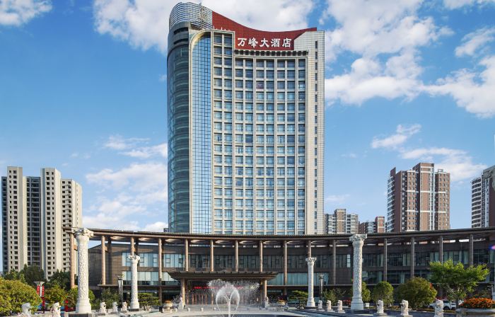 Wanfeng Grand Hotel