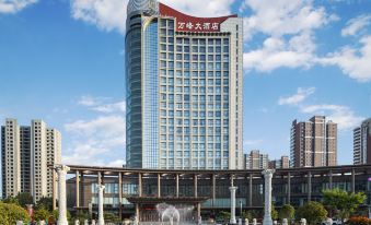 Wanfeng Grand Hotel