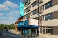 Hanting Hotel Hotels near Longhu Xi＇an Square