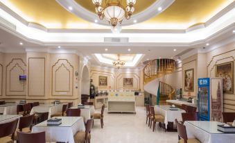 Suitetrails - Vienna Hotel (Qidong Gongyuan South Road)