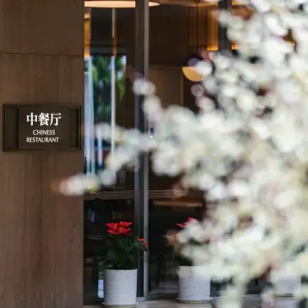 ZHONG WEI YUXI HONGTA HOTEL