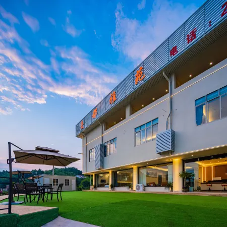 Mandu Yayuan Hotel (Jianyang Tianfu Airport Branch)