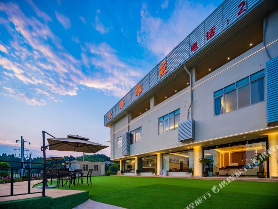 Mandu Yayuan Hotel (Jianyang Tianfu Airport Branch)