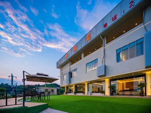Mandu Yayuan Hotel (Jianyang Tianfu Airport Branch) - Wifi
