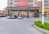 Poly Business Apartment Hotels near Puning Zhanlong Center Shopping Center