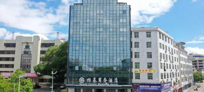Genji Business Hotel (Wuhua County People's Government Branch) Hotels in Wuhua