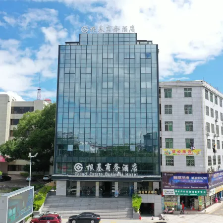 Genji Business Hotel (Wuhua County People's Government Branch)