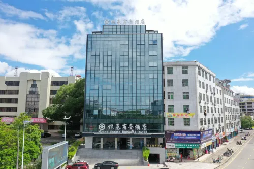 Genji Business Hotel (Wuhua County People's Government Branch)