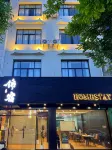 Dongshan Jinsu Hotels near Nanmenwan
