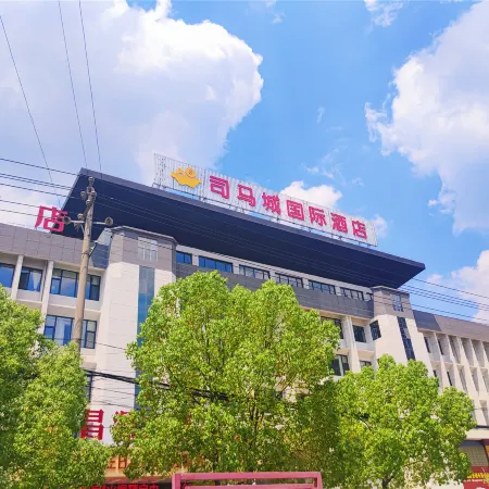Simacheng International Hotel
