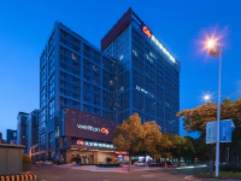 ウェルトンホテル(贑州駅) 贛州のホテル