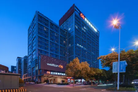 Walton City Hotel (Ganzhou Station Branch)