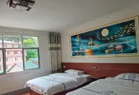 Jinxin Hotel