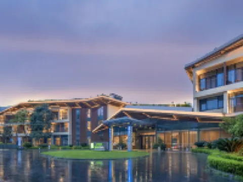 ฮอลิเดย์ อินน์ เอ็กซ์เพรส เอ๋อเหมย เมาน์เทน บาย IHG โรงแรมในเอ๋อเหม่ยซาน