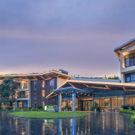 Holiday Inn Express EMEI MOUNTAIN by IHG