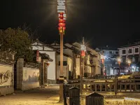 Jingning Daji Township Yunchujian Homestay Hotel di Jingning She Autonomous County