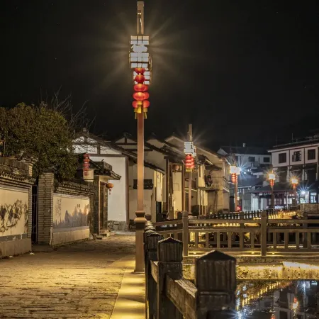Jingning Daji Township Yunchujian Homestay