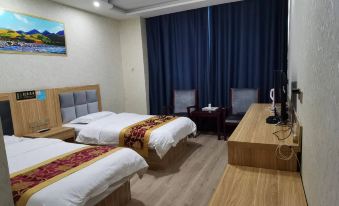 Chiyuan Business Hotel Qilian