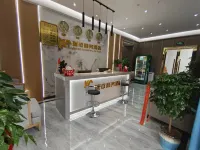 Wushan Ruicheng Business Hotel - Inns