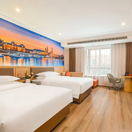 Vienna Classic Hotel (Cangnan High-Speed Railway Station)
