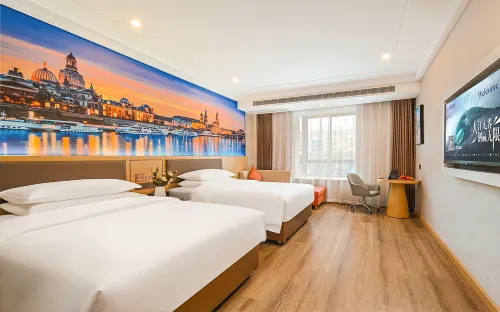 Vienna Classic Hotel (Cangnan High-Speed Railway Station) - 3-Star