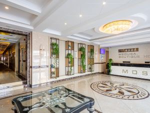 Qingmu Hotel (Chaohu Dongtang Road Wanda)