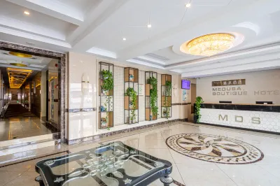 Qingmu Hotel (Chaohu Dongtang Road Wanda) Hotels in Hefei