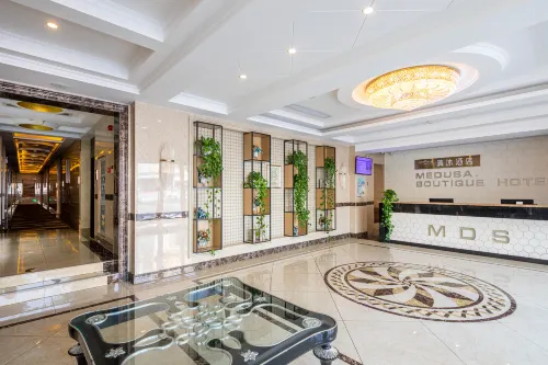 Qingmu Hotel (Chaohu Dongtang Road Wanda)