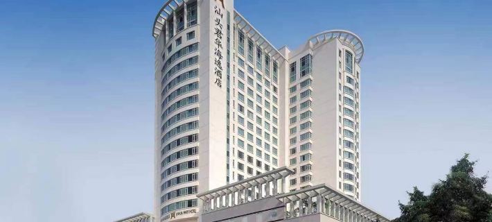 Shantou Junhua Haiyi Hotel Hotéis em Chaozhou