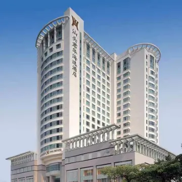 汕頭君華海逸酒店（龍眼南路美食街萬象城店） 鄰近時代廣場的酒店