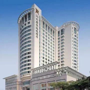 Shantou Junhua Haiyi Hotel