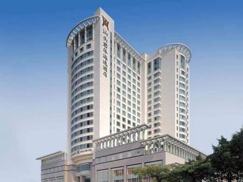 Shantou Junhua Haiyi Hotel