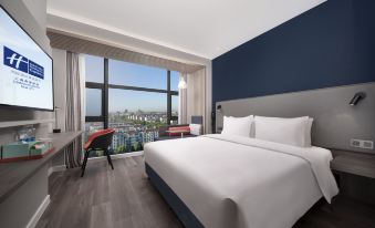 Holiday Inn Express SHANGHAI QINGPU NEW CITY