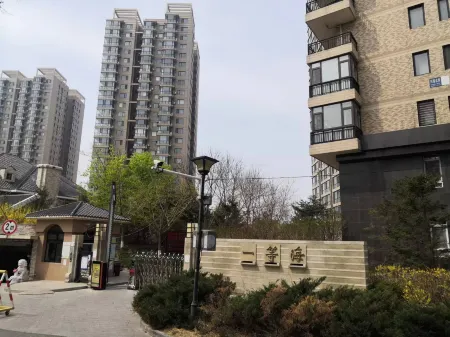 Jiayuan Seaview Apartment Отели в г. Синчэн